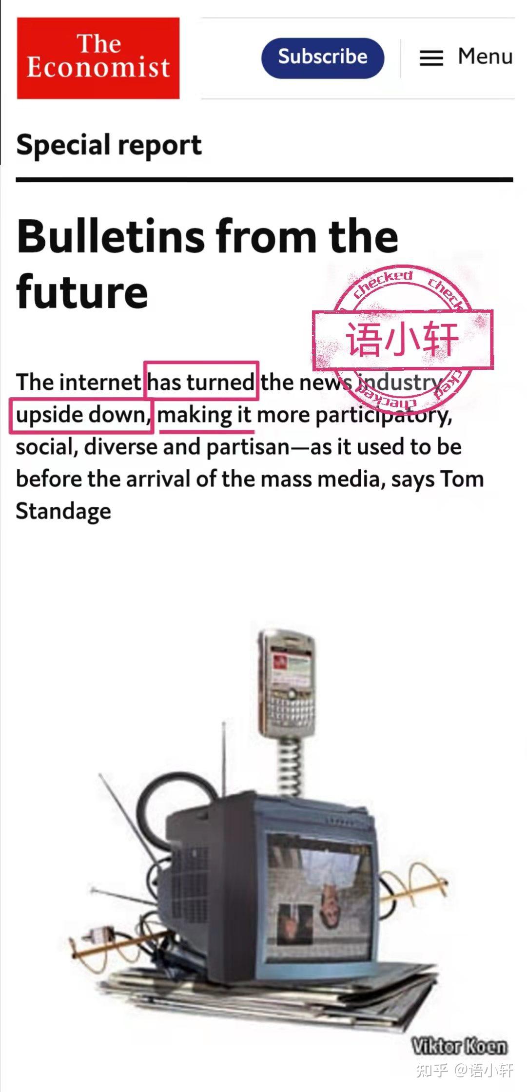 互聯網新聞的由來簡介英文(互聯網新聞的由來簡介英文版)