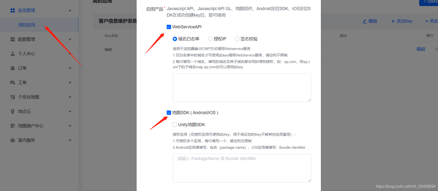 自己開發小程序編碼(自己開發小程序編碼怎么弄)