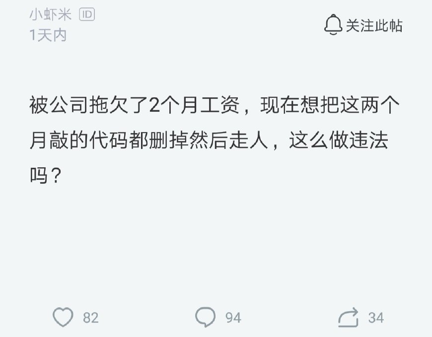 互聯(lián)網(wǎng)刪庫最新消息(互聯(lián)網(wǎng)刪庫最新消息怎么刪)