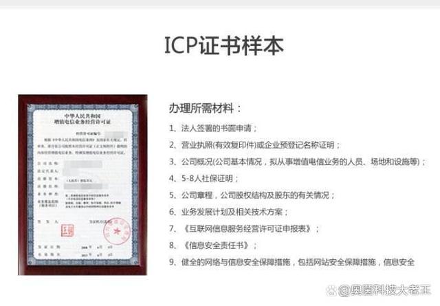 如何判斷小程序開發資質(如何判斷小程序開發資質好壞)