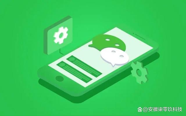 安徽閥門小程序開發(fā)(安徽閥門小程序開發(fā)公司)