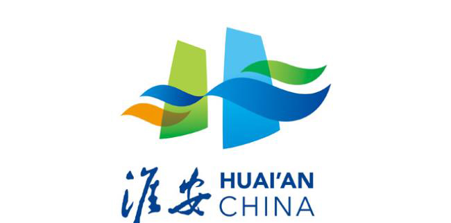 淮安網站建設哪家好(淮安網絡科技有限公司)