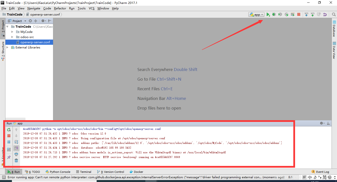 odoo網站建設(odoo 自定義網頁)