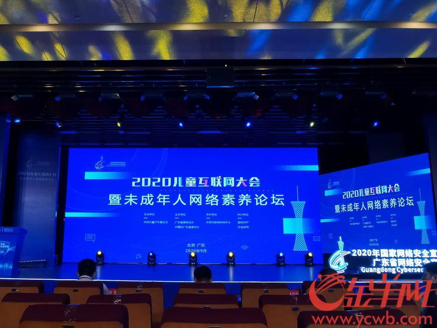 互聯網下的新聞素養(互聯網環境下新聞價值的變化)