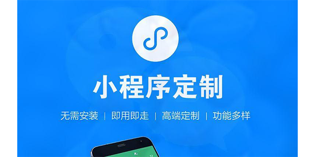 票稅寶小程序開發(fā)(票稅助手怎么上傳發(fā)票)