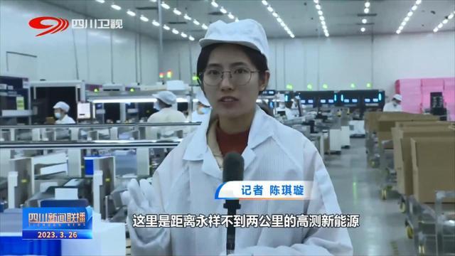伊寧建設新聞聯播網站查詢(伊寧建設新聞聯播網站查詢官網)