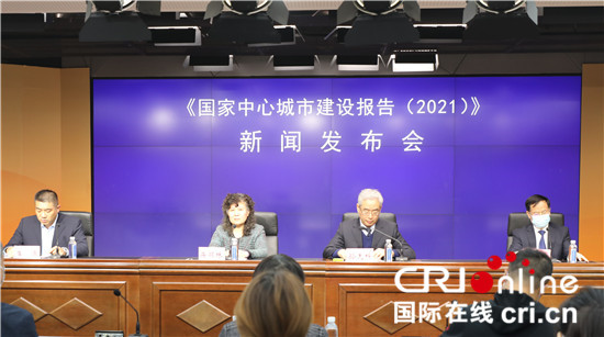 城市建設(shè)即時(shí)新聞網(wǎng)站(城市建設(shè)即時(shí)新聞網(wǎng)站有哪些)