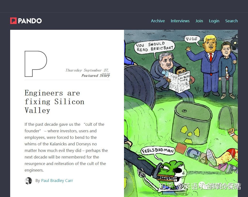 外國評論互聯網新聞的網站(外國評論互聯網新聞的網站有哪些)