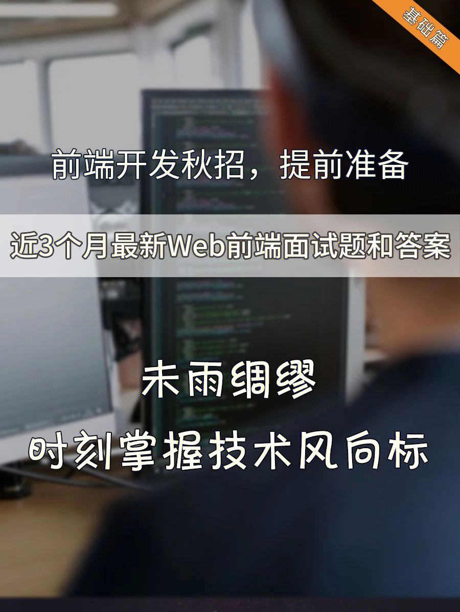 互聯網風向標怎么用(第七屆互聯網+風向如何)