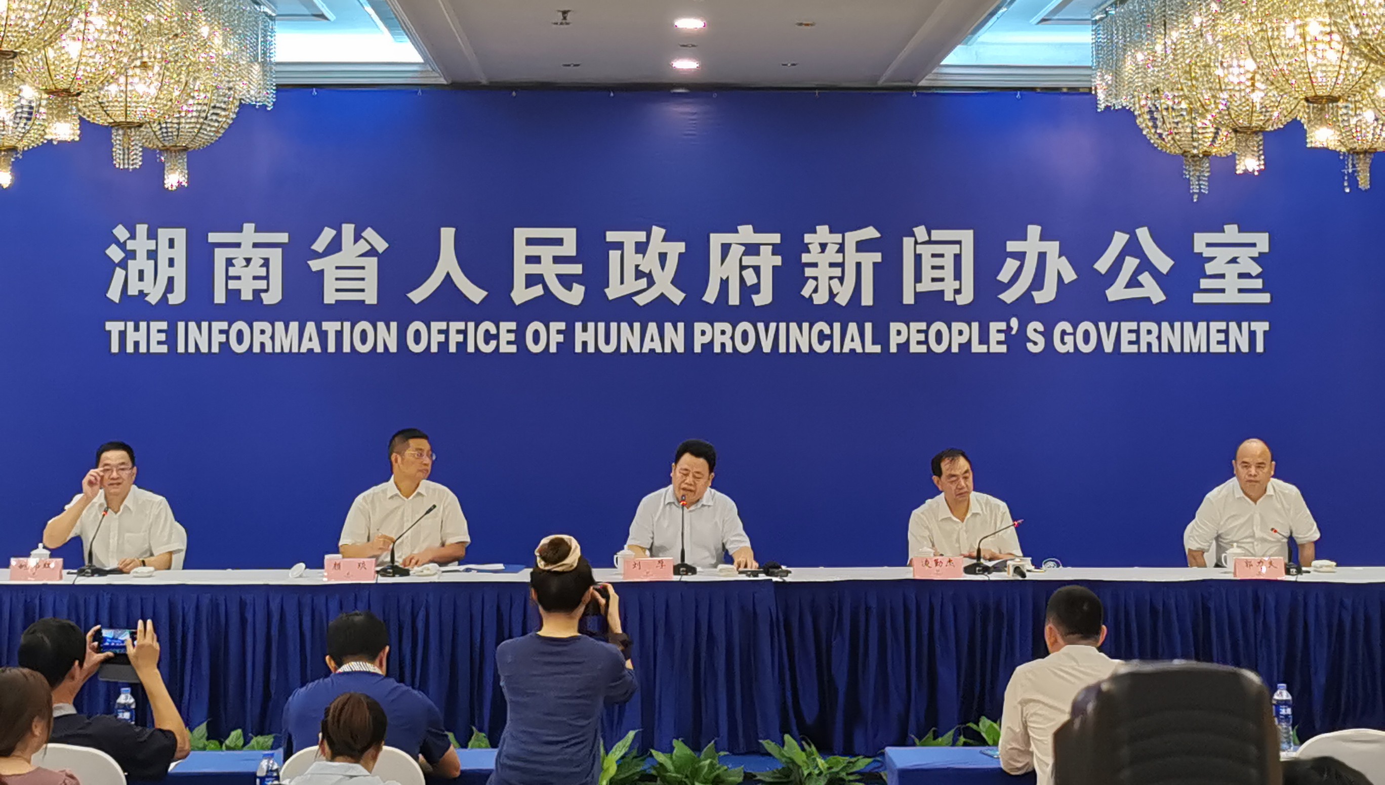 9月3日有什么互聯網新聞(9月3日有什么互聯網新聞活動)