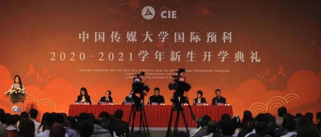 新聞系進(jìn)互聯(lián)網(wǎng)公司怎么樣(新聞系進(jìn)互聯(lián)網(wǎng)公司怎么樣知乎)