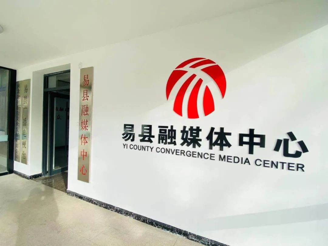 互聯(lián)網(wǎng)新聞信息服務(wù)的資質(zhì)(互聯(lián)網(wǎng)新聞信息服務(wù)資質(zhì)查詢)