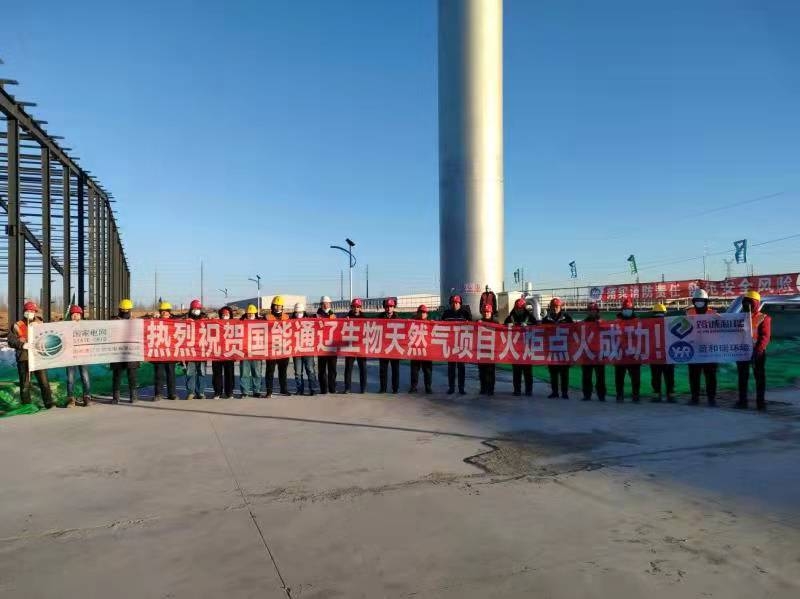 通遼網站建設兼職(通遼網站建設兼職工作)