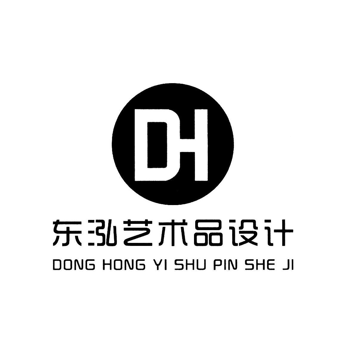 藝術(shù)品網(wǎng)站建設(shè)(藝術(shù)網(wǎng)站建設(shè)價格)