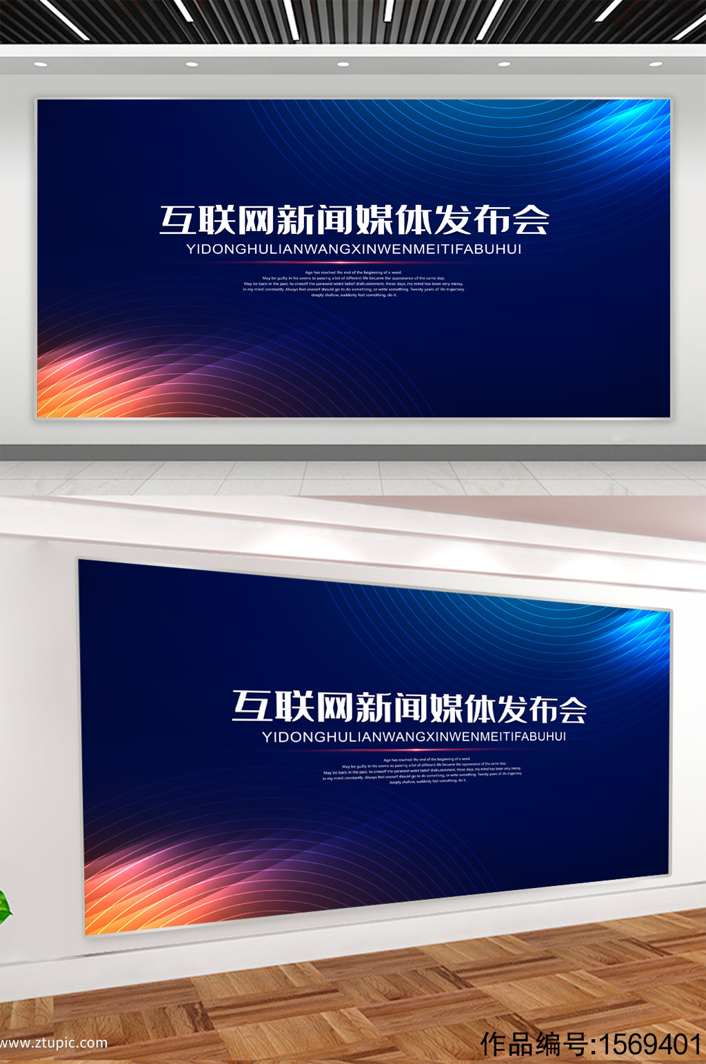 互聯網十大新聞媒體平臺(互聯網十大新聞媒體平臺有哪些)