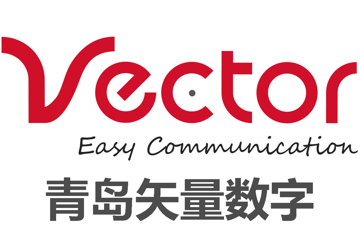 青島高端網(wǎng)站建設公司(青島高端網(wǎng)站建設公司排名)