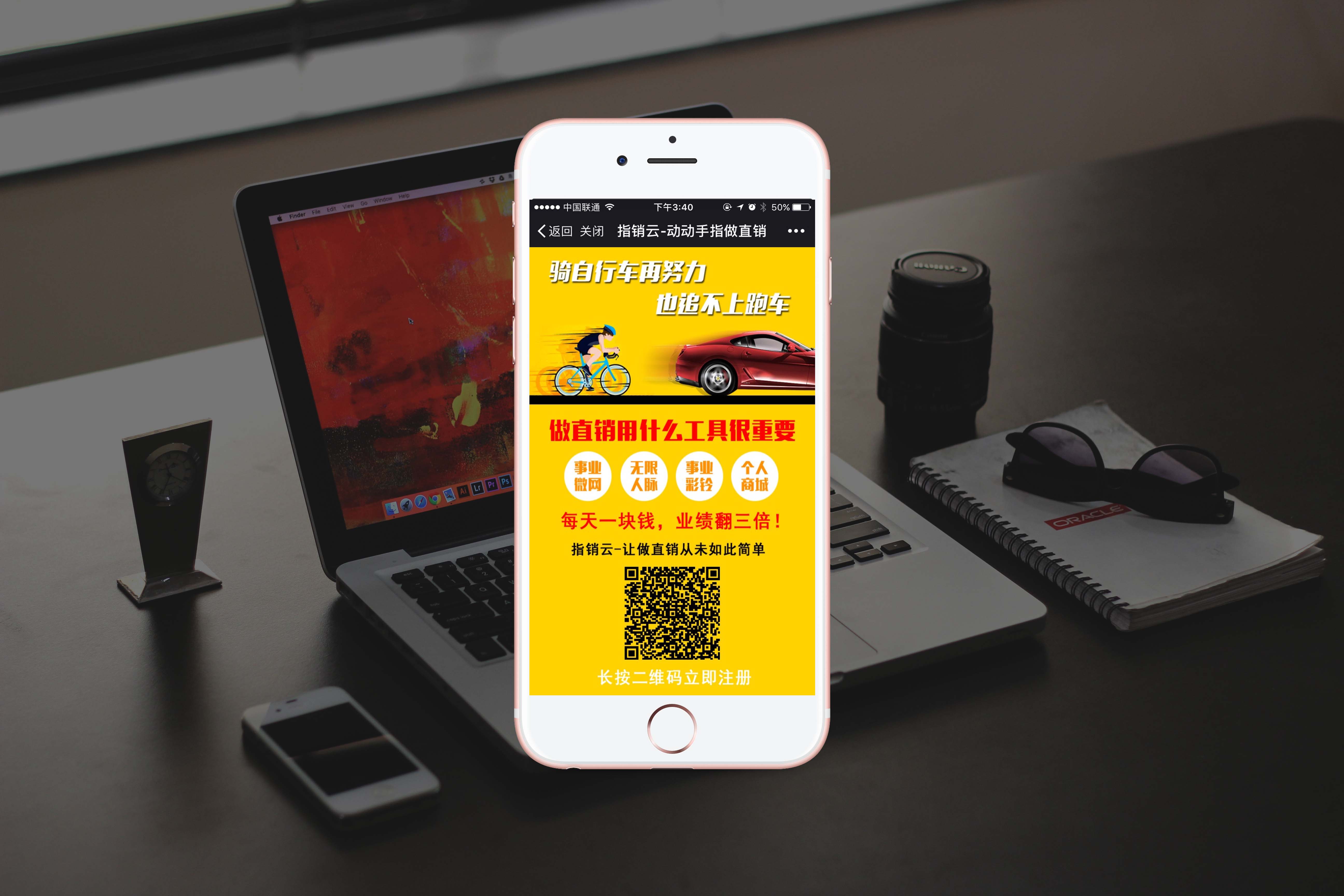 韶關小程序微信開發(韶關小程序微信開發公司)