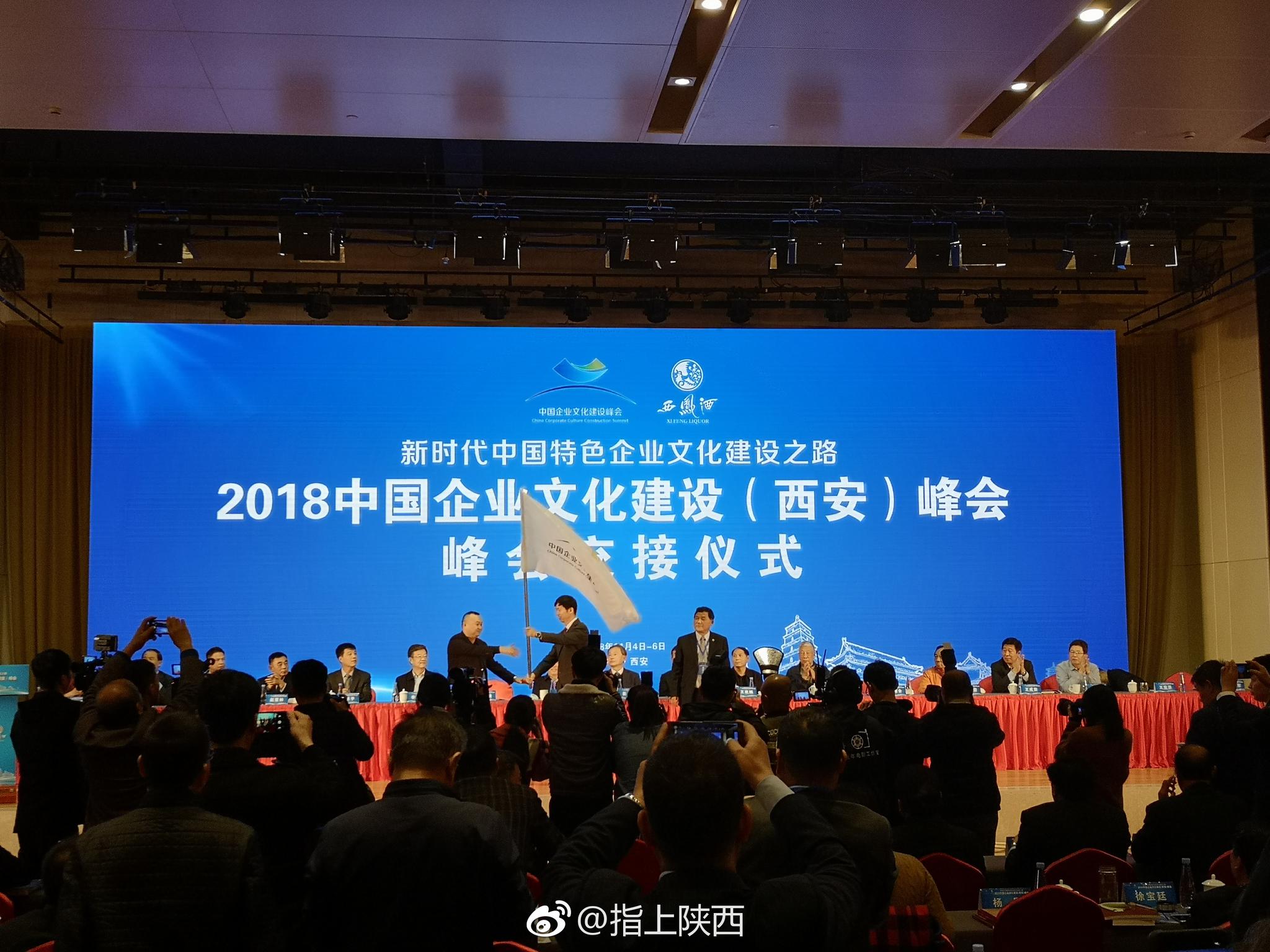 新聞文化建設(shè)官方網(wǎng)站(新聞文化建設(shè)官方網(wǎng)站有哪些)