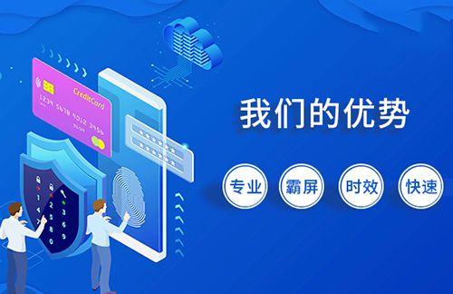 無錫網站建設網站優化(無錫網站建設無錫網站推廣)