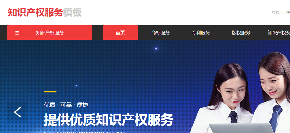 昌平網(wǎng)站建設公司(昌平網(wǎng)站建設公司地址)