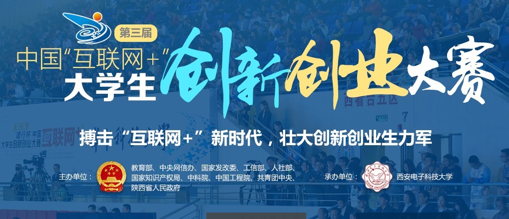 互聯(lián)網(wǎng)今日新聞(互聯(lián)網(wǎng)今日新聞發(fā)布會(huì))