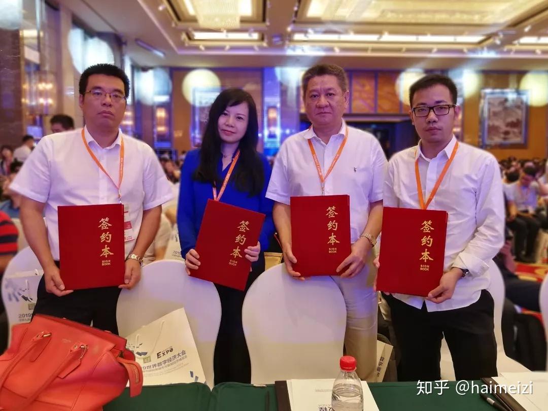 海上鮮互聯(lián)網(wǎng)最新消息(海上鮮一站式漁業(yè)綜合服務(wù)平臺(tái))