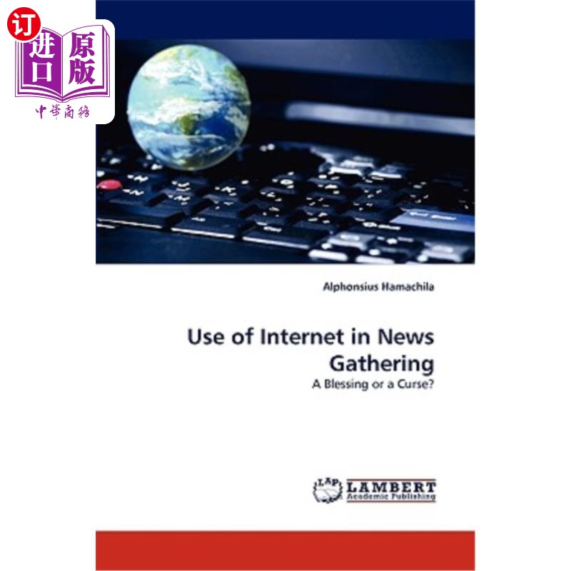 互聯網英文新聞網站(互聯網英文新聞網站有哪些)