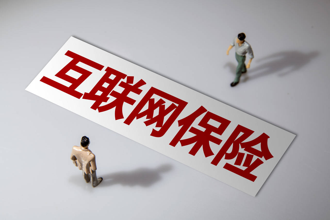 國家互聯網最新消息新規(國家互聯網最新消息新規是什么)