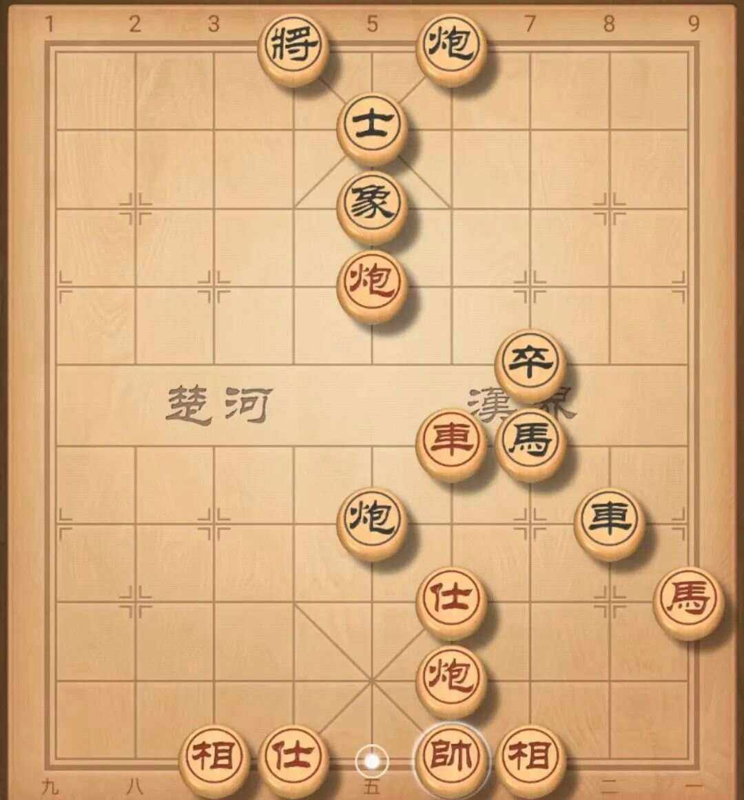 象棋小程序開發費用(微信小程序象棋哪個好)