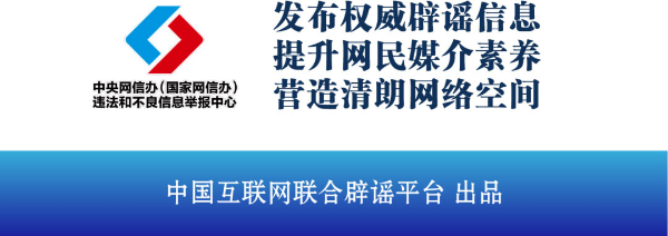 有關互聯網時事新聞熱點(互聯網時代熱點事件層出不窮新聞蓋舊聞)