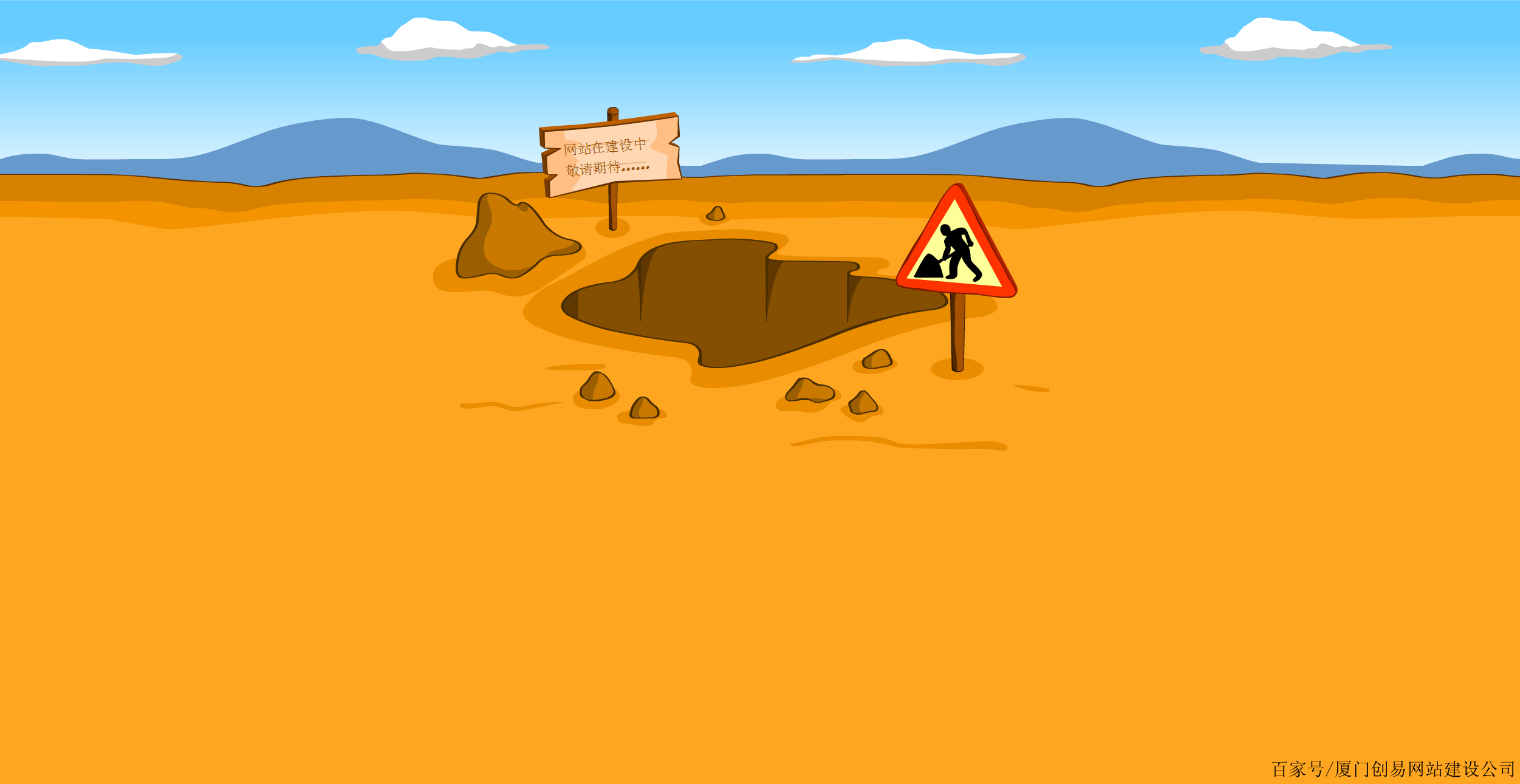 廈門網(wǎng)站建設(shè)公司(廈門網(wǎng)站建設(shè)公司莆田支付寶小程序)