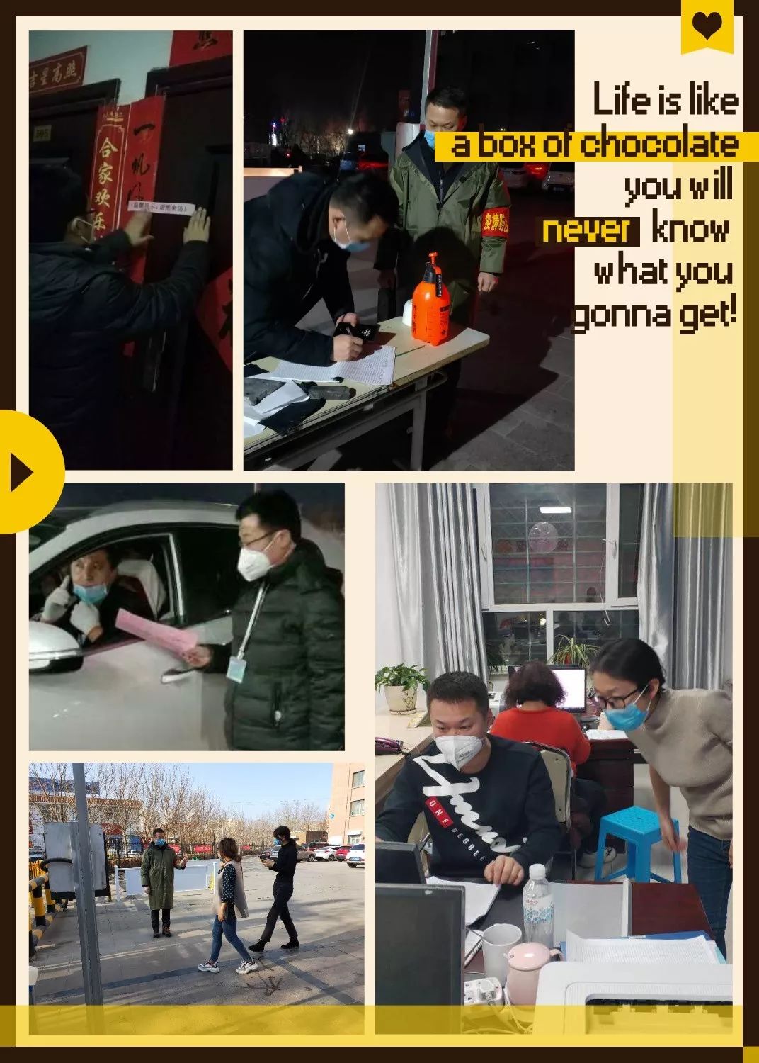 哈密銀行網站建設(哈密銀行是什么銀行)