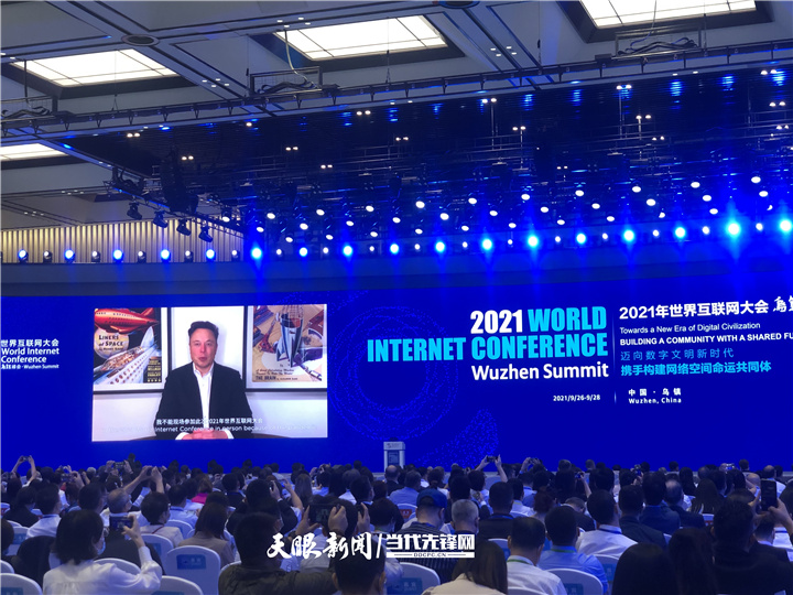 全球互聯網與中國新聞(中國互聯網和世界接軌嗎)