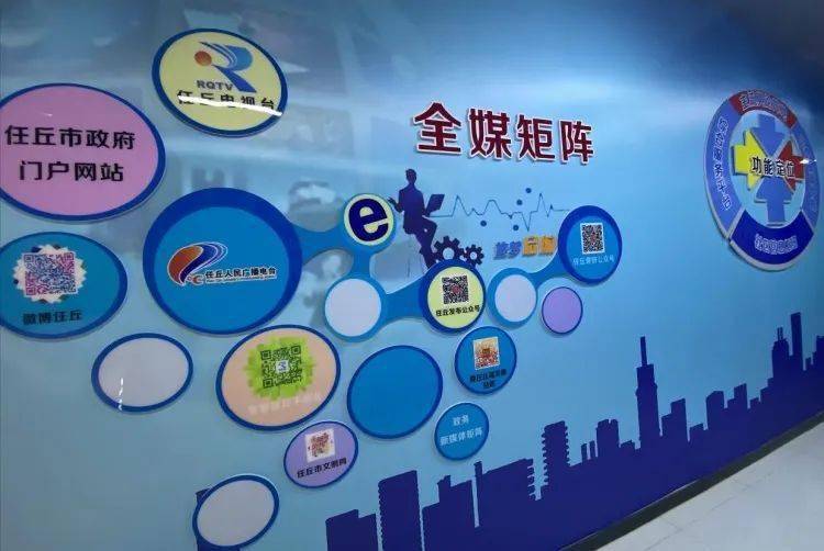 上海互聯網新聞信息服務(互聯網新聞信息服務單位名單)