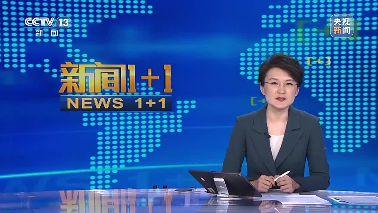 互聯(lián)網(wǎng)新聞最新疫情的簡(jiǎn)單介紹