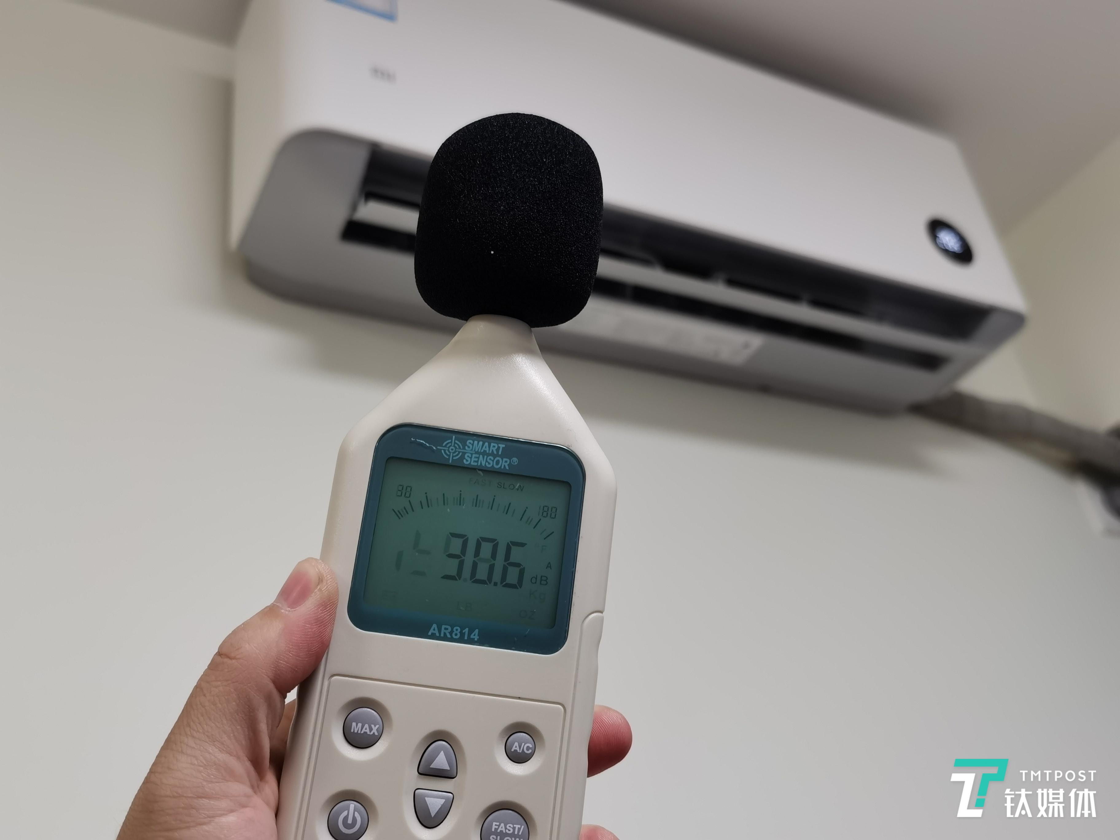 小米互聯網空調左右風向(小米互聯網空調左右風向怎么設置)