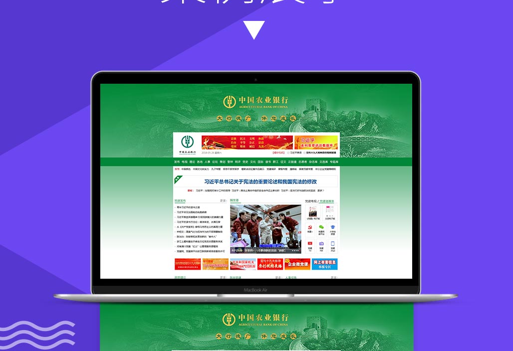 無錫品牌網站建設(無錫大型網站設計公司)