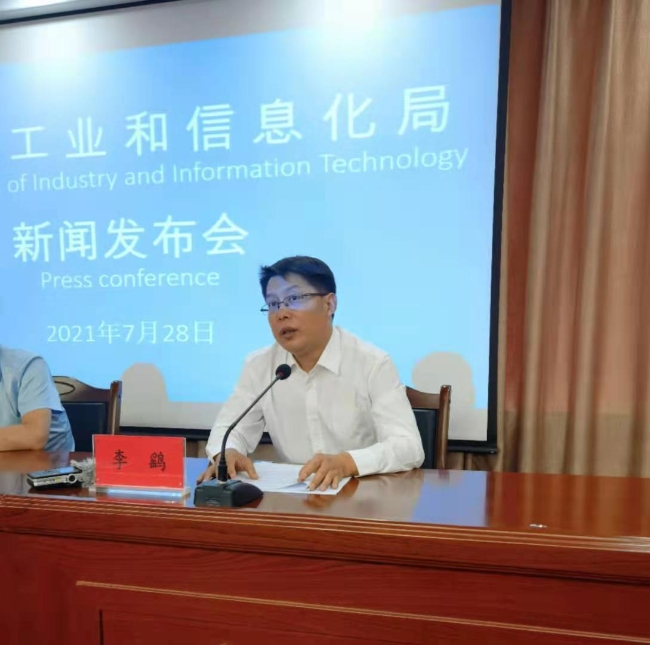 蘭州互聯網最新新聞(蘭州互聯網中等職業學校)