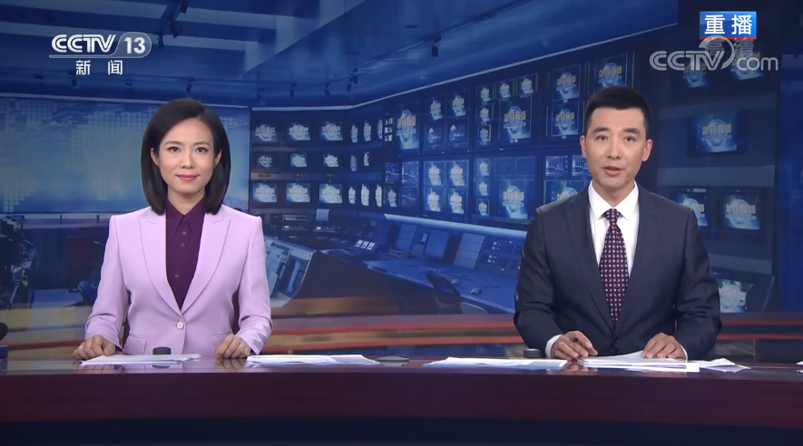 互聯網新聞聯播圖片(互聯網新聞聯播圖片背景)