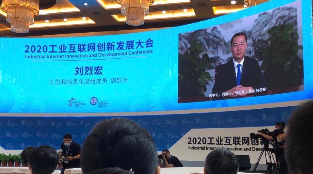 昆侖互聯(lián)網(wǎng)最新消息(昆侖互聯(lián)環(huán)境技術江蘇有限公司)