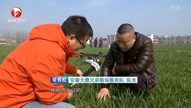 農業互聯網最近新聞(農業互聯網上市公司一覽表)