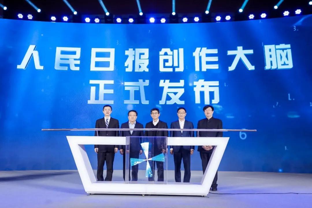 人民日報互聯(lián)網(wǎng)時代新聞(人民日報互聯(lián)網(wǎng)時代新聞報道)