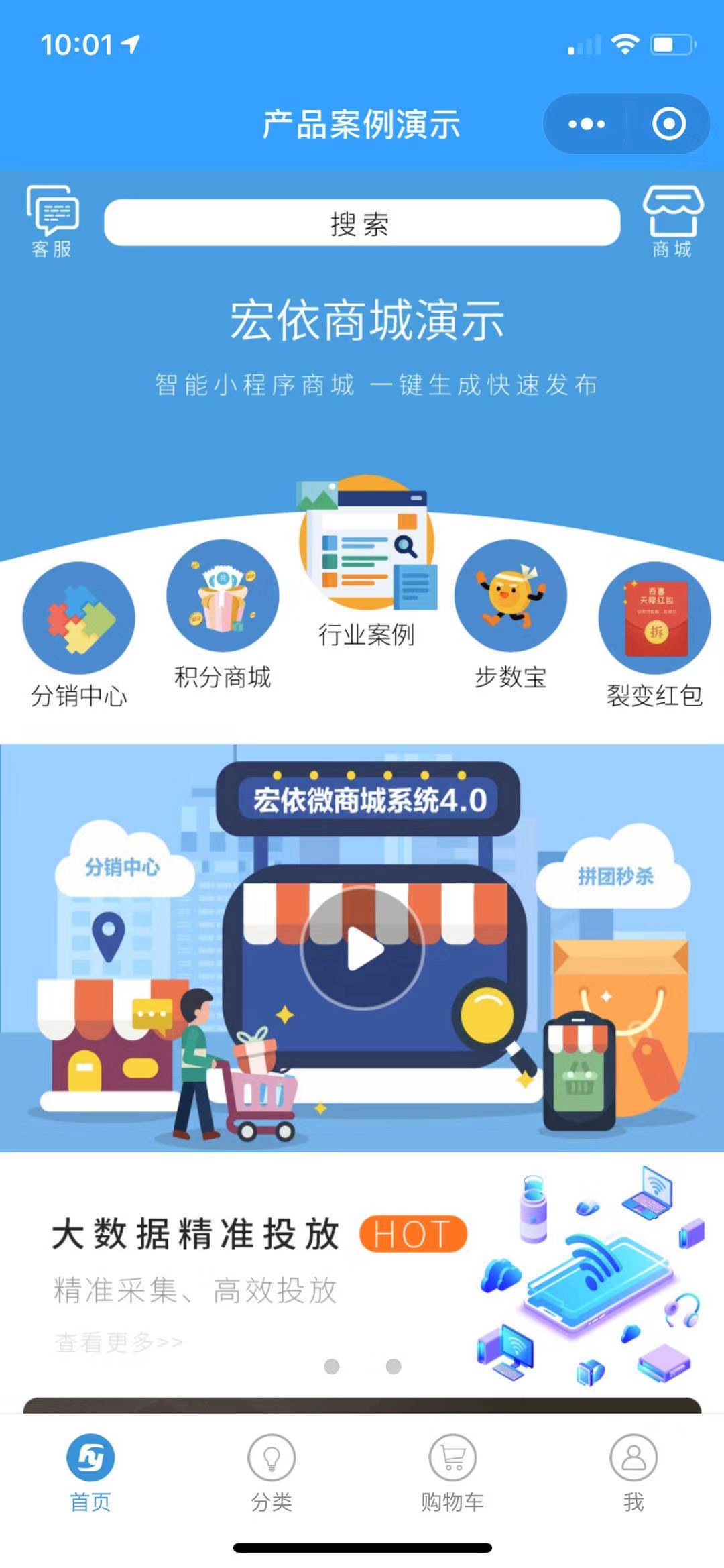 河南阿里云小程序開發(阿里云的小程序的優勢是什么)