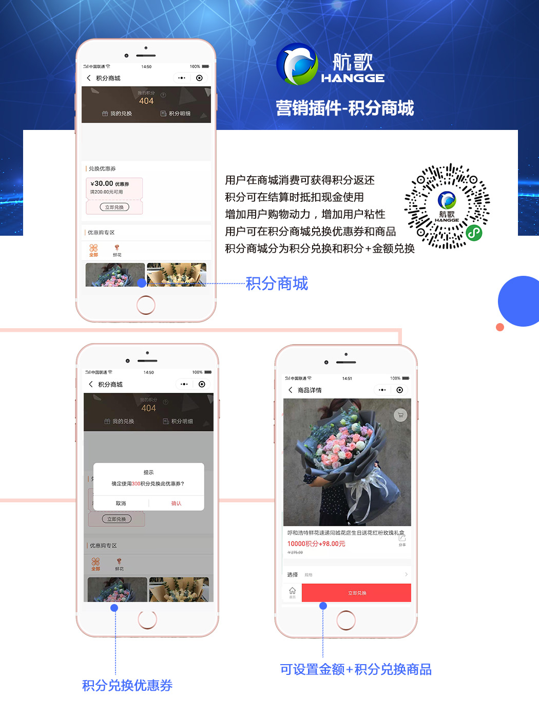 新聞?lì)^條小程序的開(kāi)發(fā)背景(新聞?lì)^條小程序的開(kāi)發(fā)背景是什么)