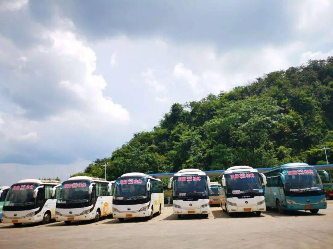 互聯(lián)網(wǎng)班車最新消息(互聯(lián)網(wǎng)快車是什么意思)