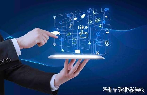 鄭州網(wǎng)站建設制作(鄭州網(wǎng)站建設方案咨詢)