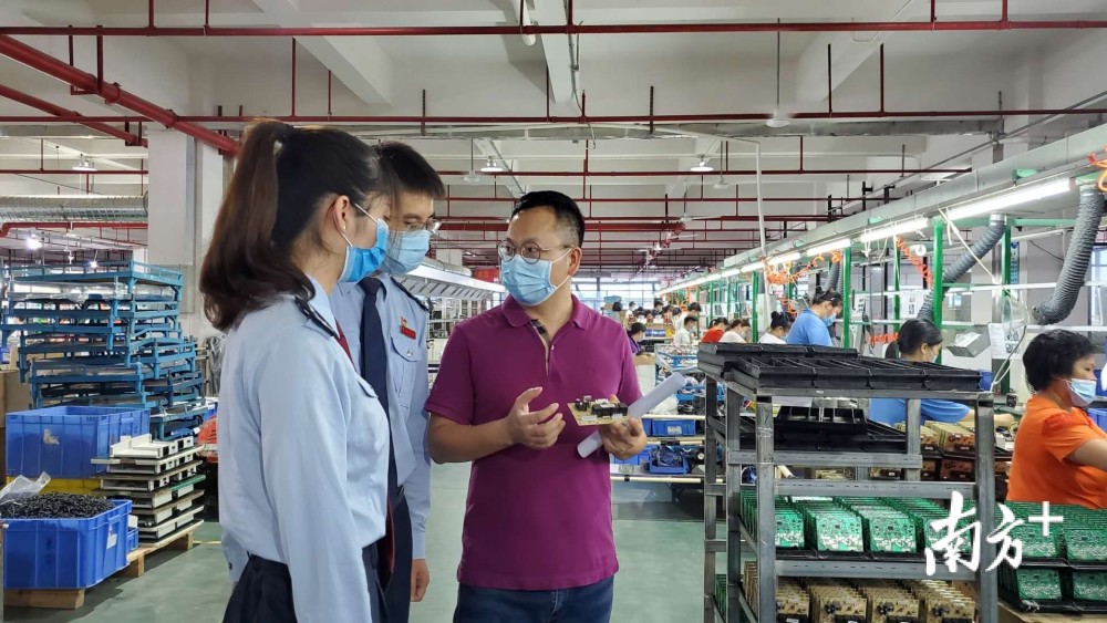 中山市互聯網新聞(中山市互聯網新聞網)