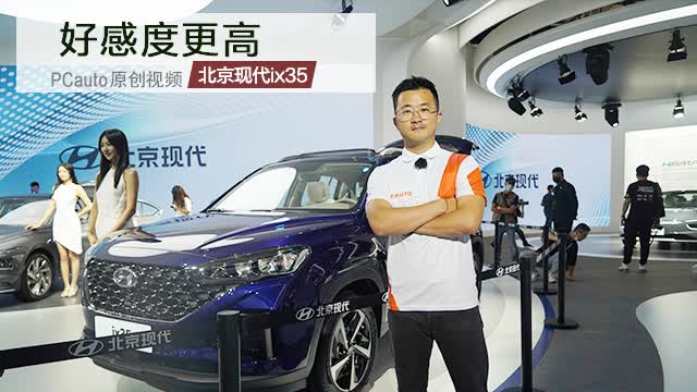 北京現代網站建設(北京現代中國官網站)