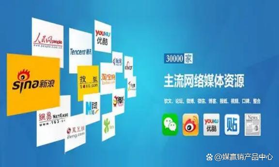 互聯(lián)網(wǎng)廣告新聞(互聯(lián)網(wǎng)廣告新聞信息服務(wù)資質(zhì))