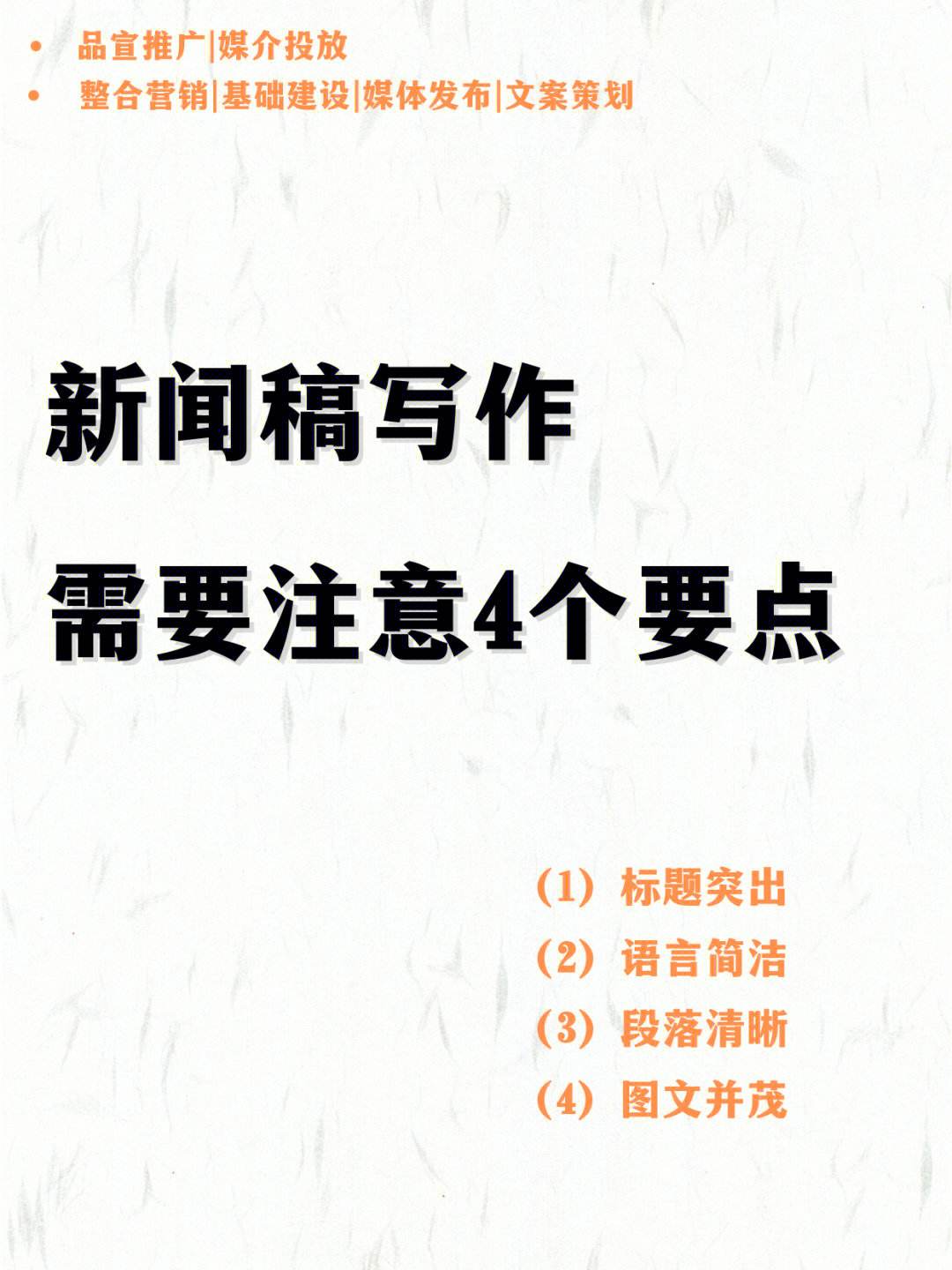 互聯網初賽新聞稿(互聯網+大賽通訊稿)